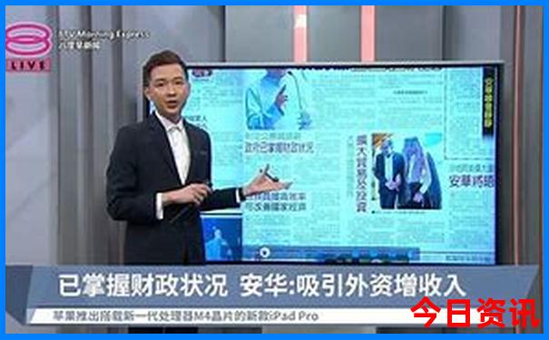 湖南长沙旅游攻略景点路线