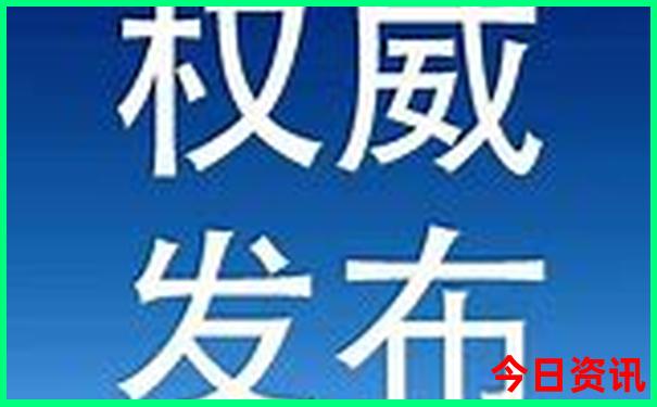 滨州aaaaa景区排名