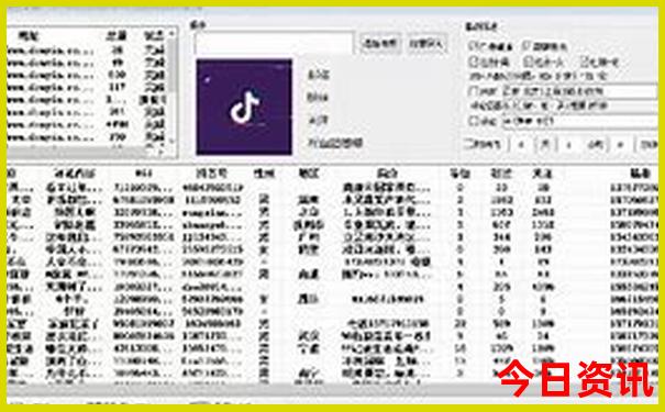 哈尔滨玩水的景点