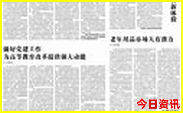 湖北最火十大景区排名