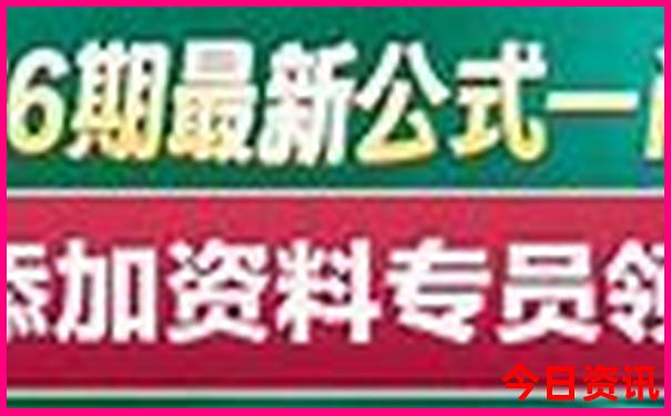 哈尔滨值得玩的地方